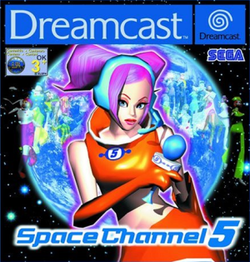 jaquette du jeu vidéo Space Channel 5: Part 2