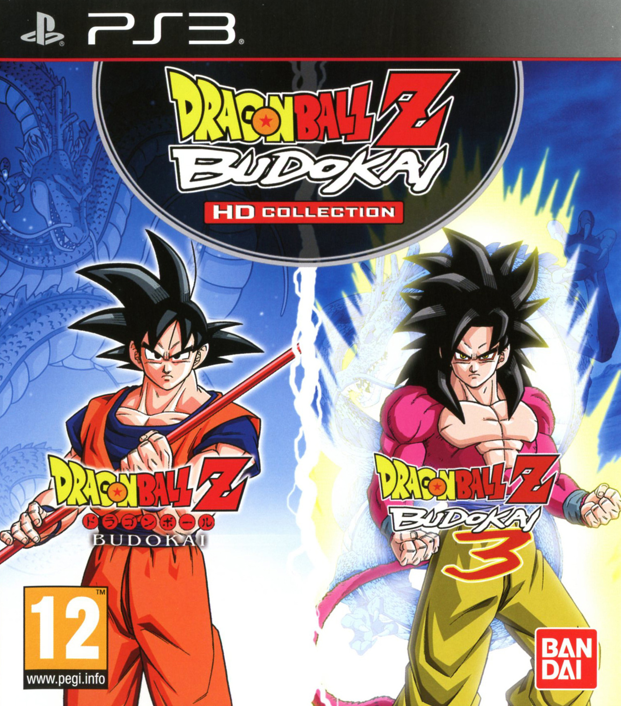 jaquette du jeu vidéo Dragon Ball Z : Budokai HD Collection