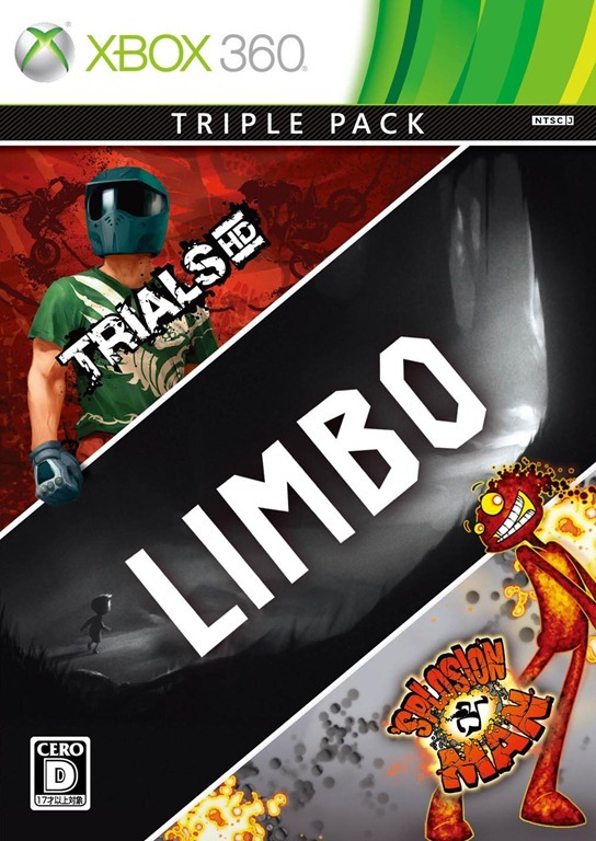 jaquette du jeu vidéo Triple Pack : Trials HD - Limbo - 'Splosion Man