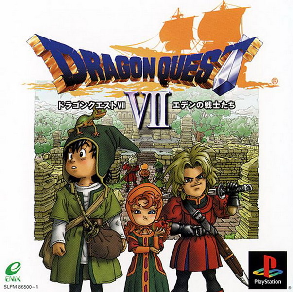 jaquette du jeu vidéo Dragon Quest VII - La Quête des Vestiges du Monde