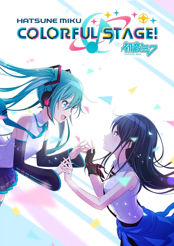 jaquette du jeu vidéo Hatsune Miku: Colorful Stage!