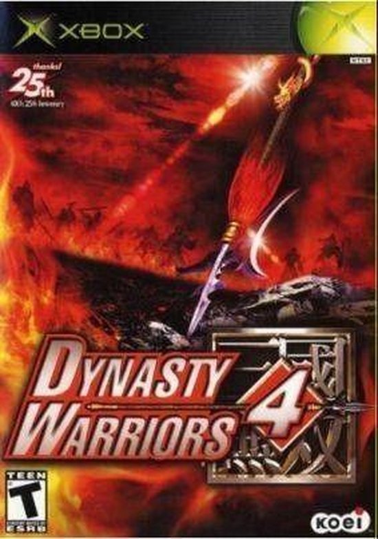 jaquette du jeu vidéo Dynasty Warriors 4