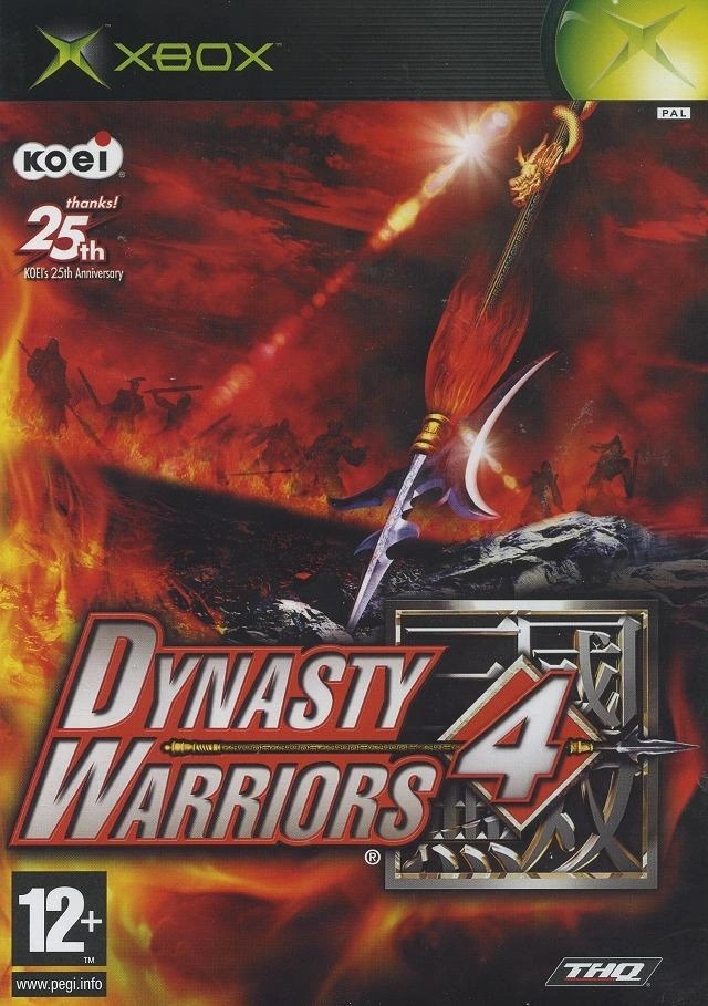 jaquette du jeu vidéo Dynasty Warriors 4