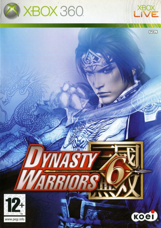 jaquette du jeu vidéo Dynasty Warriors 6