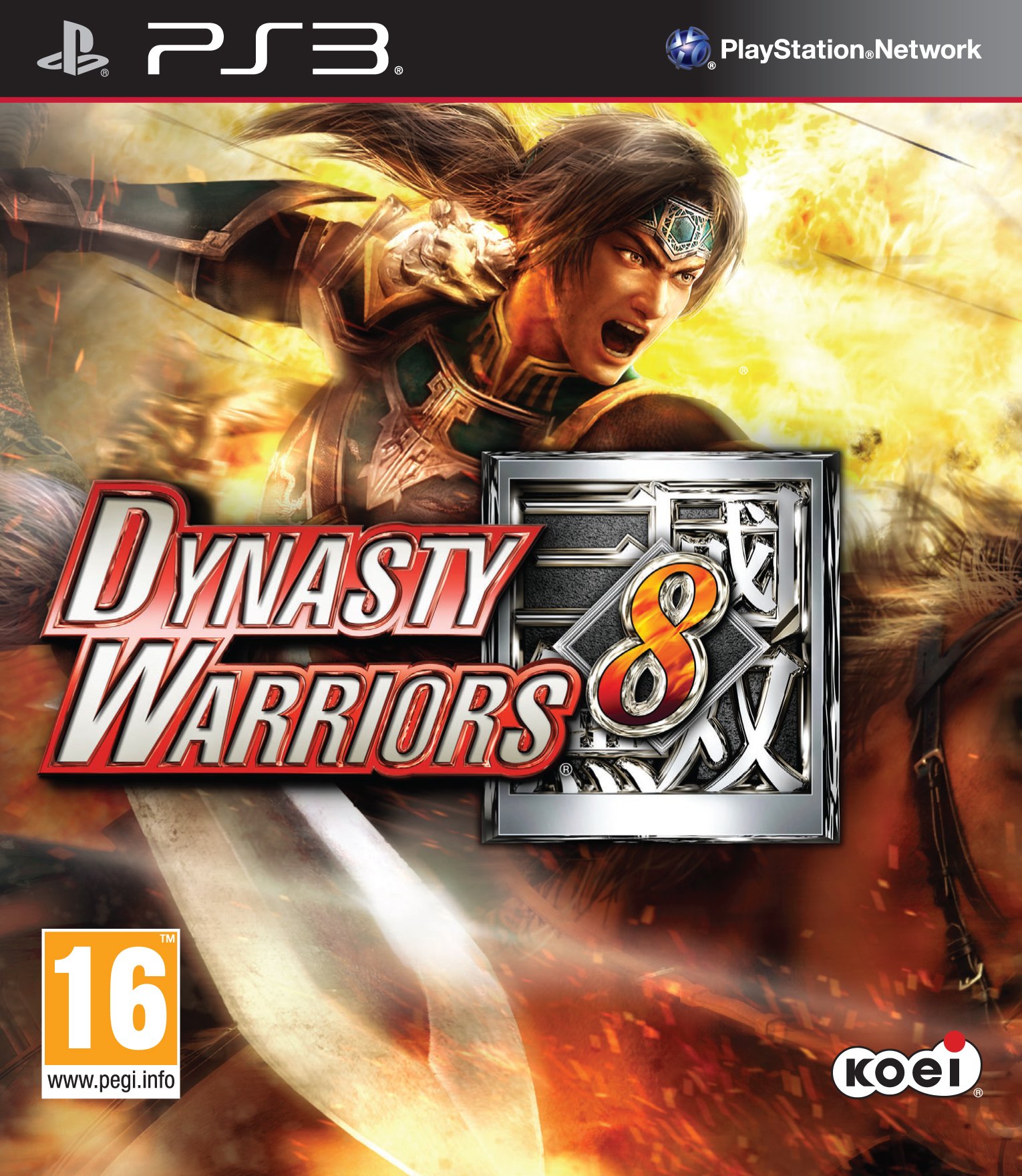 jaquette du jeu vidéo Dynasty Warriors 8