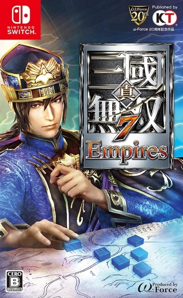 jaquette du jeu vidéo Dynasty Warriors 8 : Empires