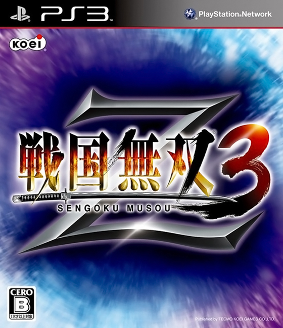 jaquette du jeu vidéo Sengoku Musō 3: Mōshōden