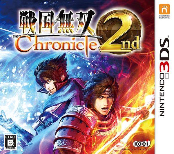 jaquette du jeu vidéo Sengoku Musō Chronicle 2nd