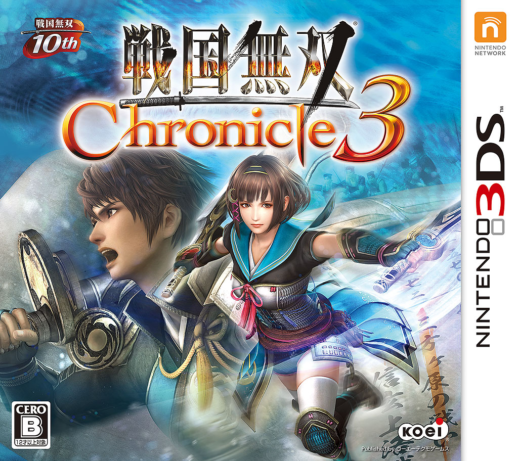 jaquette du jeu vidéo Samurai Warriors Chronicles 3
