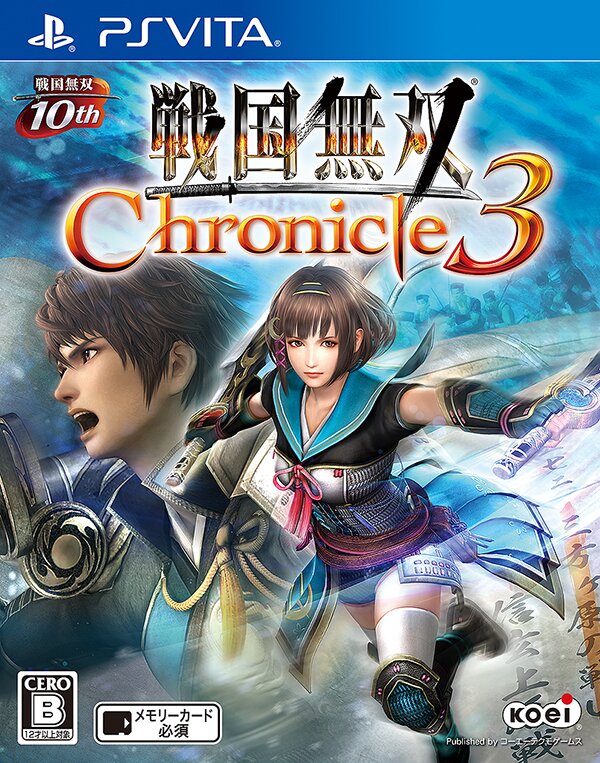 jaquette du jeu vidéo Samurai Warriors Chronicles 3