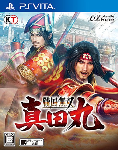 jaquette du jeu vidéo Samurai Warriors : Spirit of Sanada