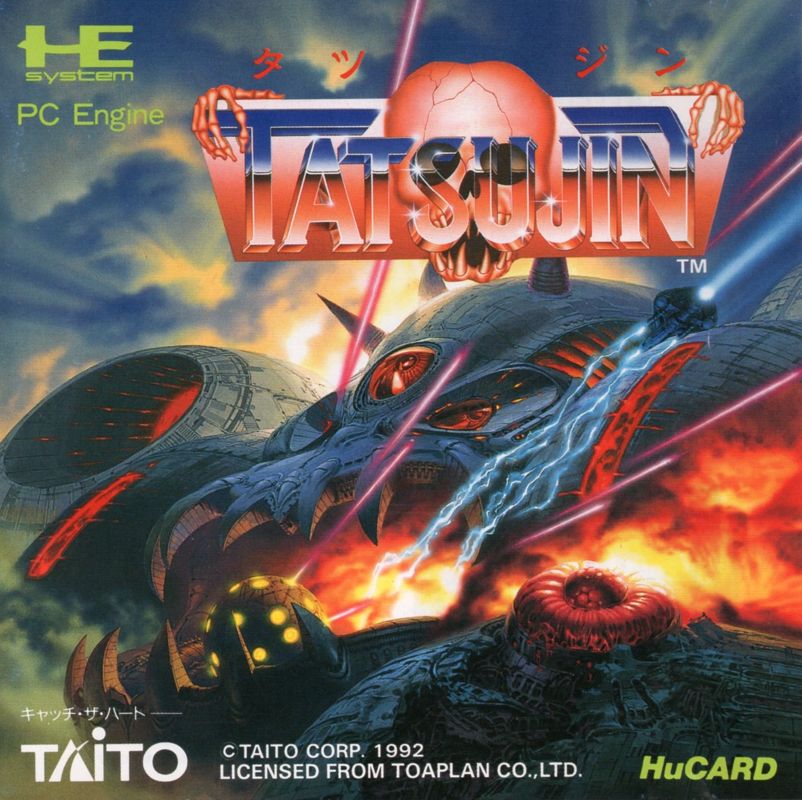 jaquette du jeu vidéo Truxton