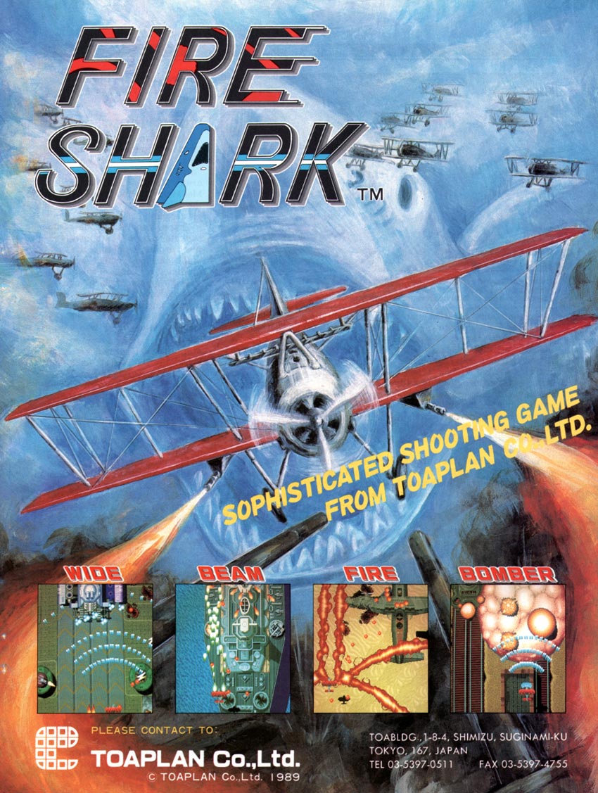 jaquette du jeu vidéo Fire Shark