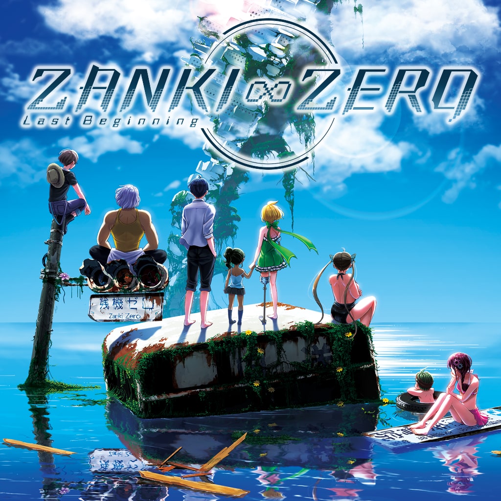 jaquette du jeu vidéo Zanki Zero: Last Beginning