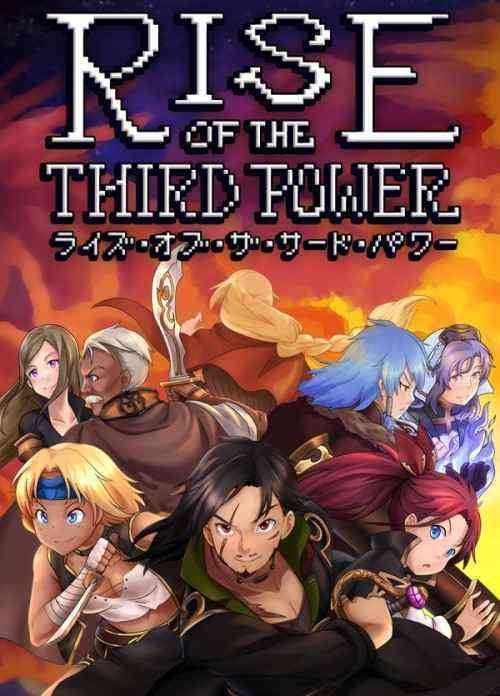 jaquette du jeu vidéo Rise of the Third Power