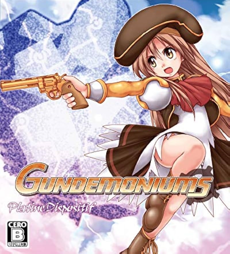 jaquette du jeu vidéo Gundemoniums