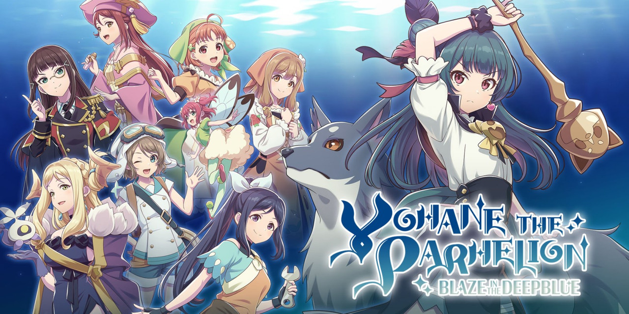 jaquette du jeu vidéo Yohane the Parhelion -BLAZE in the DEEPBLUE-