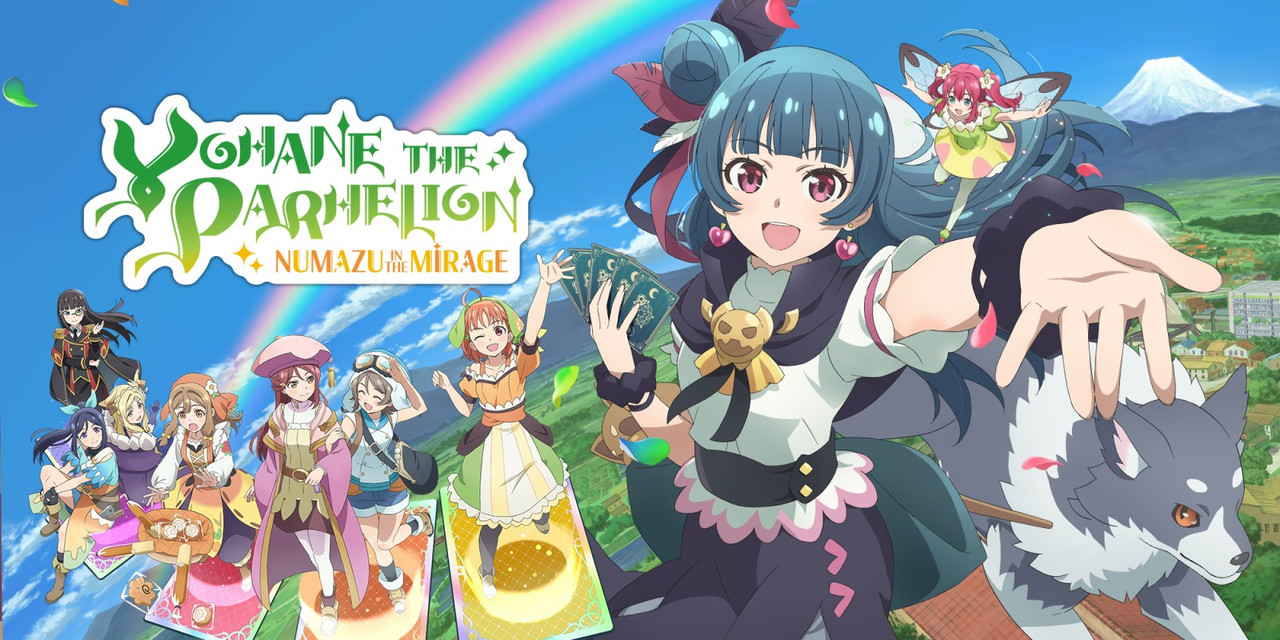 jaquette du jeu vidéo Yohane the Parhelion - NUMAZU in the MIRAGE -