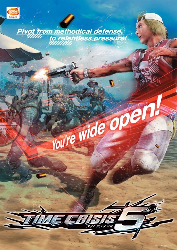 jaquette du jeu vidéo Time Crisis 5