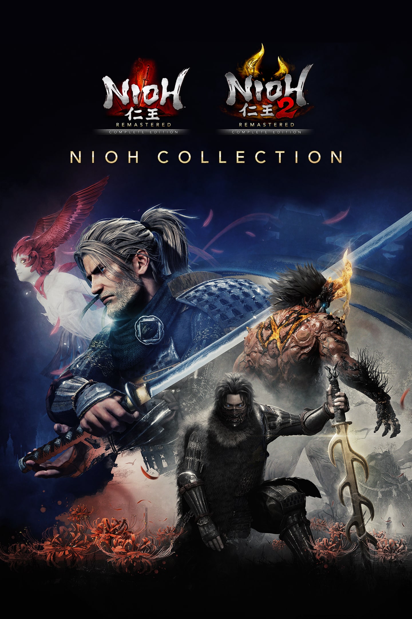 jaquette du jeu vidéo Nioh Collection