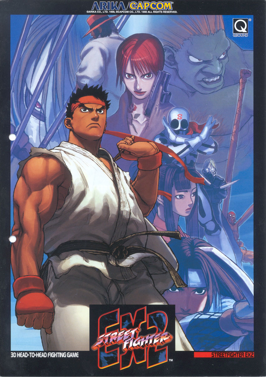 jaquette du jeu vidéo Street Fighter EX2