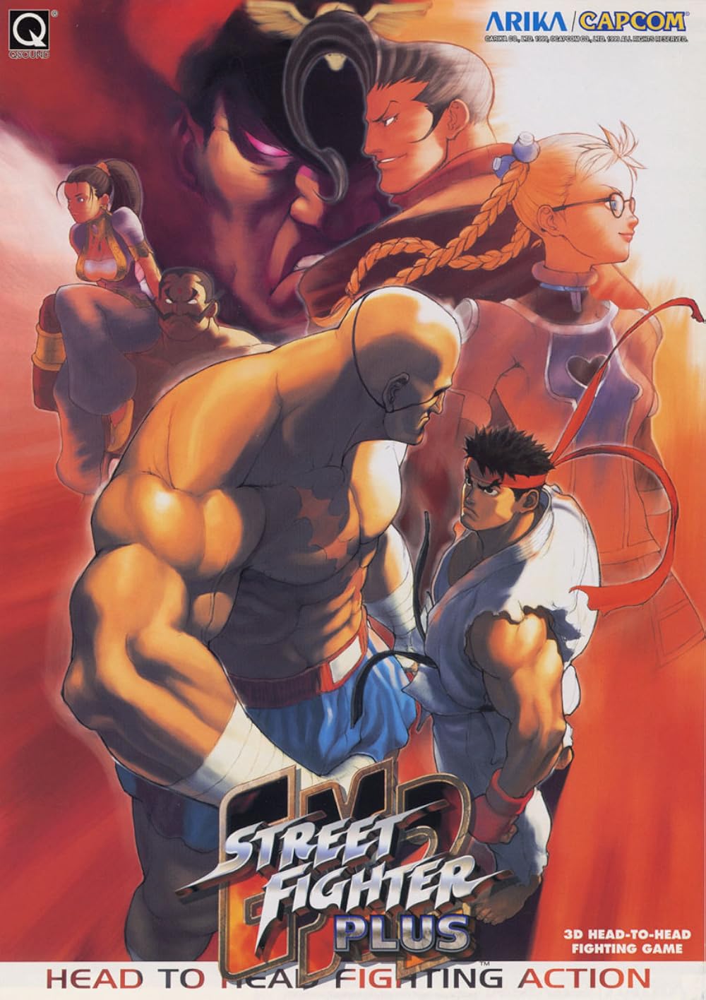 jaquette du jeu vidéo Street Fighter EX2 Plus