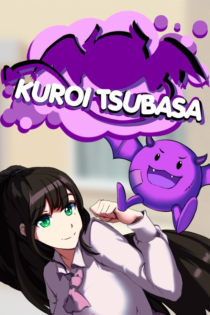 jaquette du jeu vidéo Kuroi Tsubasa