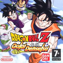 jaquette du jeu vidéo Dragon Ball Z : Goku densetsu