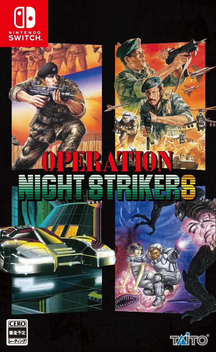jaquette du jeu vidéo Operation Night Strikers