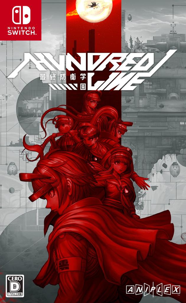 jaquette du jeu vidéo The Hundred Line: Last Defense Academy