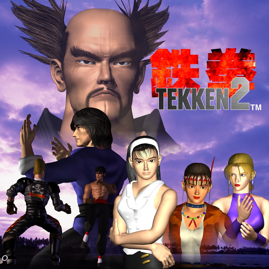 jaquette du jeu vidéo Tekken 2