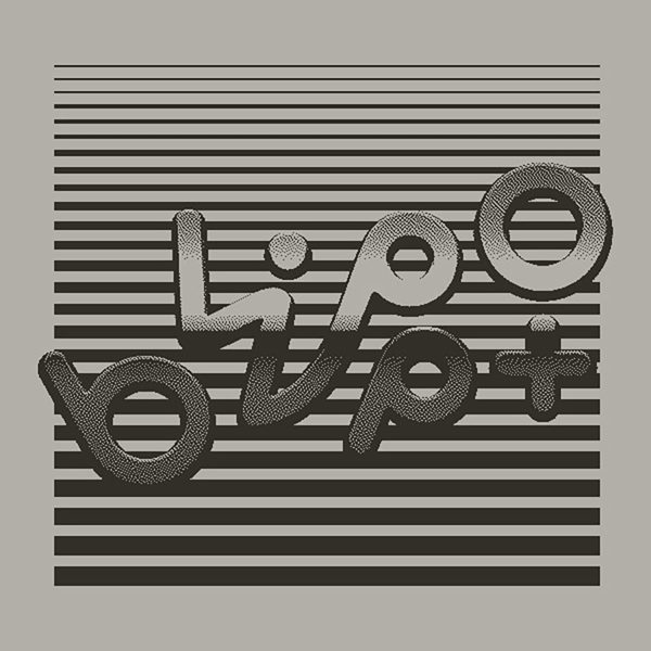 jaquette du jeu vidéo Blippo+