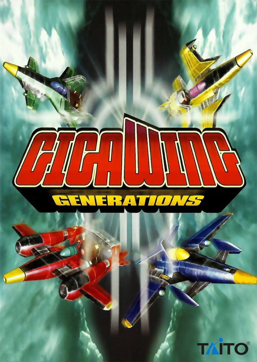 jaquette du jeu vidéo Giga Wing Generations