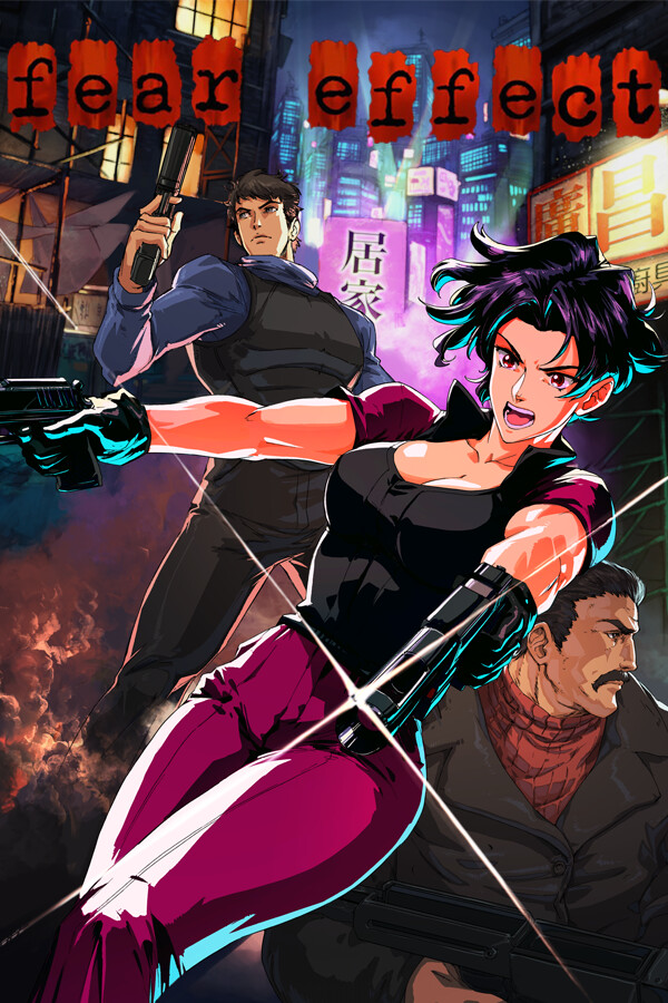jaquette du jeu vidéo Fear Effect