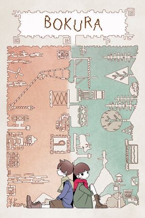 jaquette du jeu vidéo BOKURA