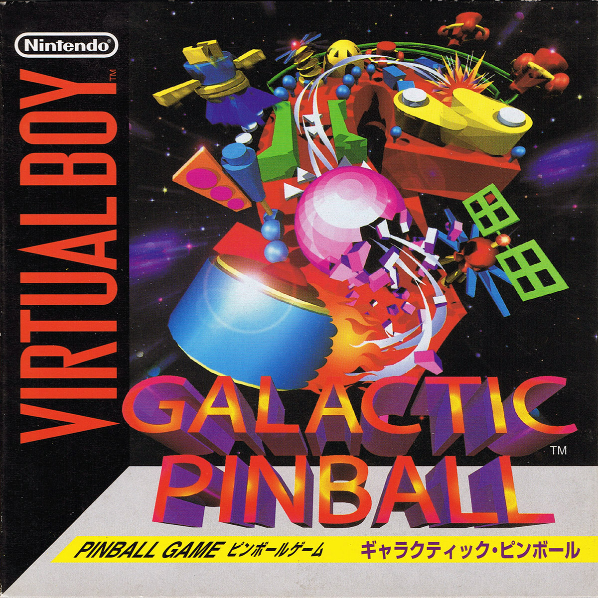 jaquette du jeu vidéo Galactic Pinball