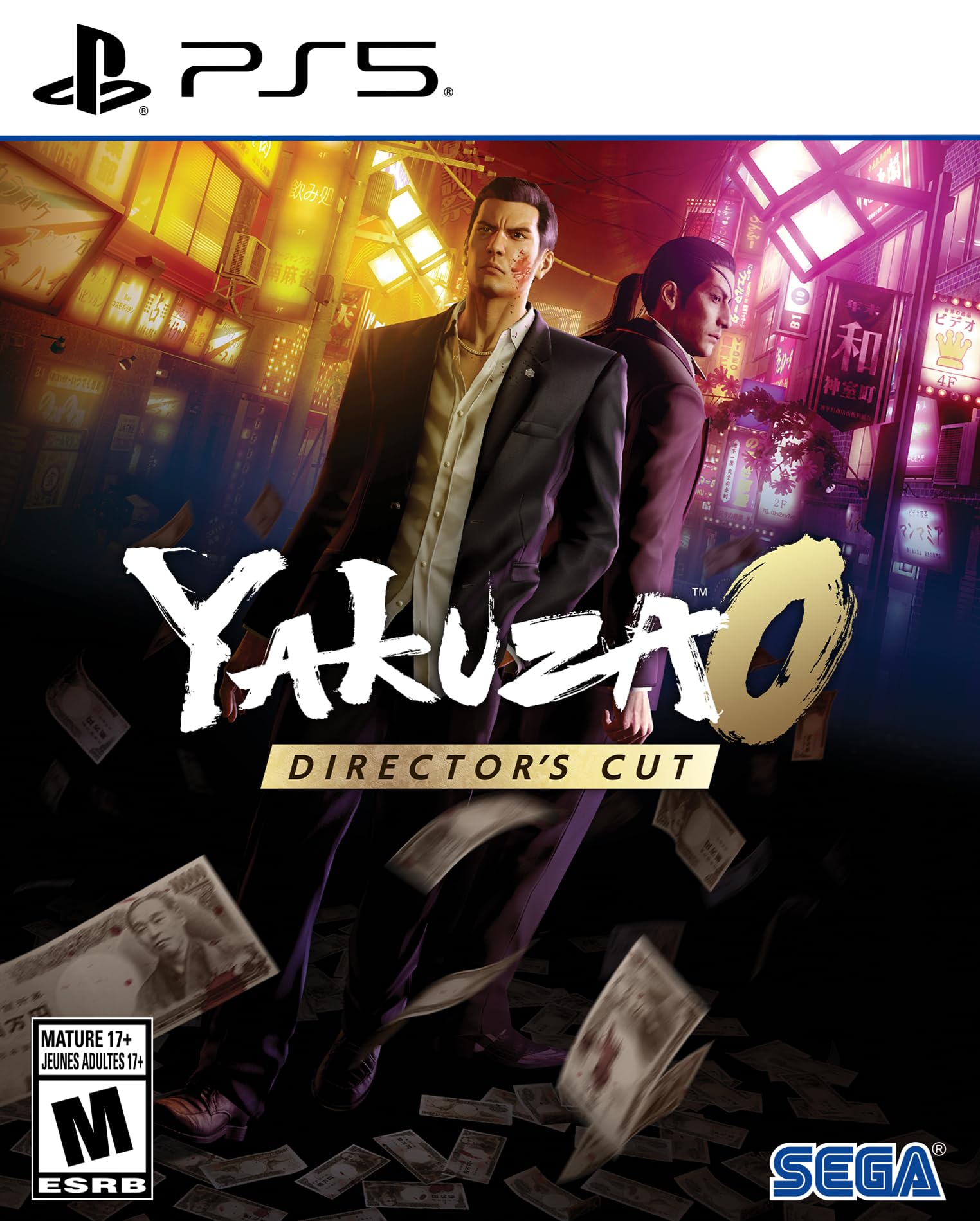 jaquette du jeu vidéo Yakuza 0 Director's Cut