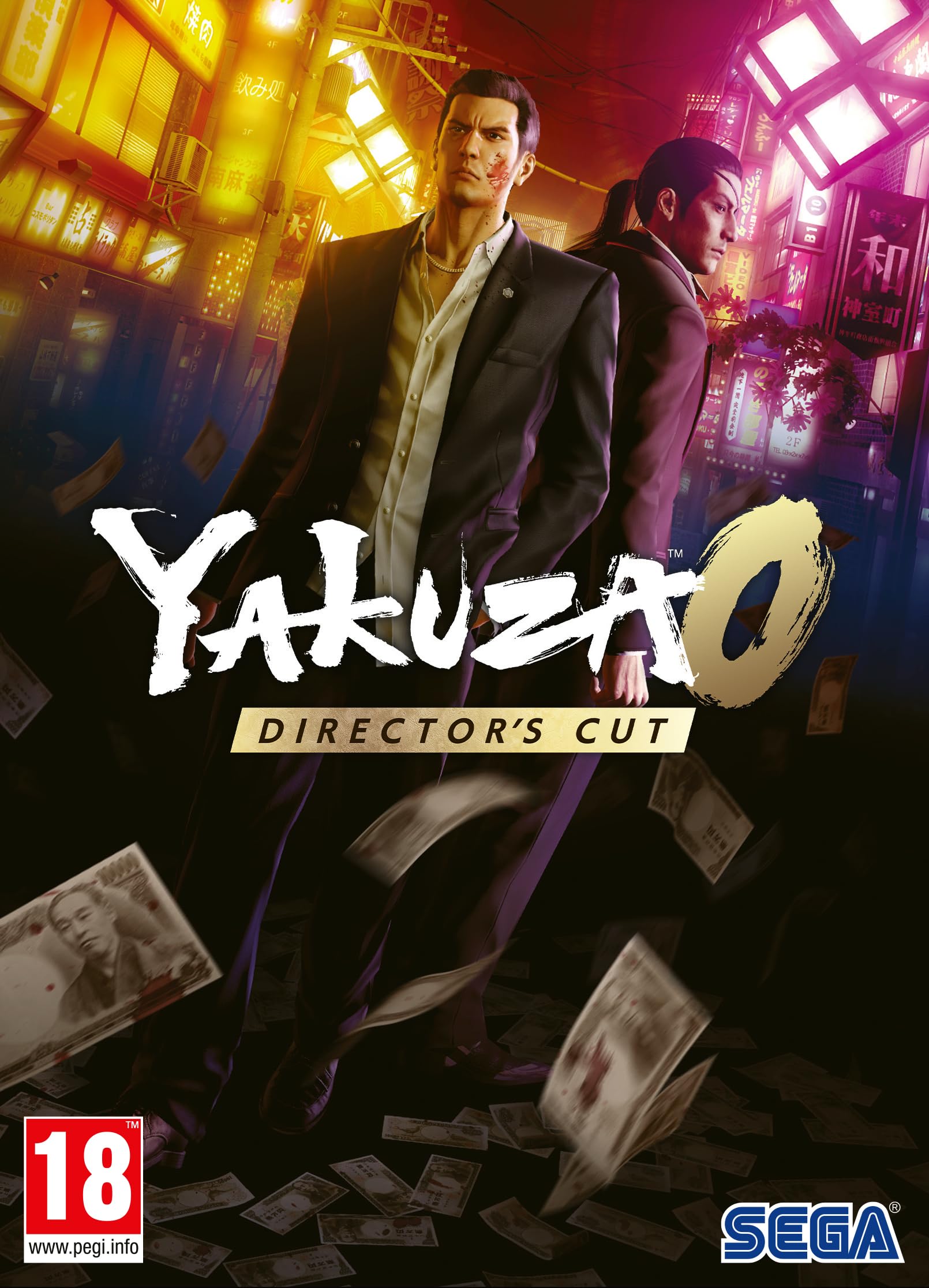jaquette du jeu vidéo Yakuza 0 Director's Cut
