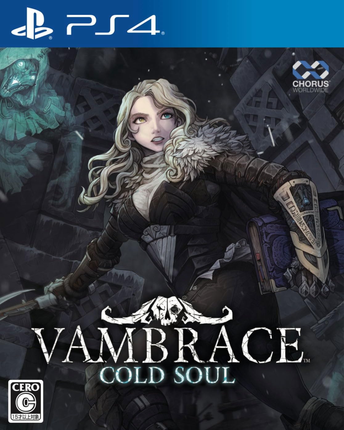 jaquette du jeu vidéo Vambrace: Cold Soul
