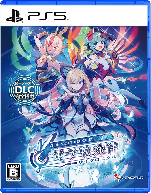 jaquette du jeu vidéo GUNVOLT RECORDS Cychronicle