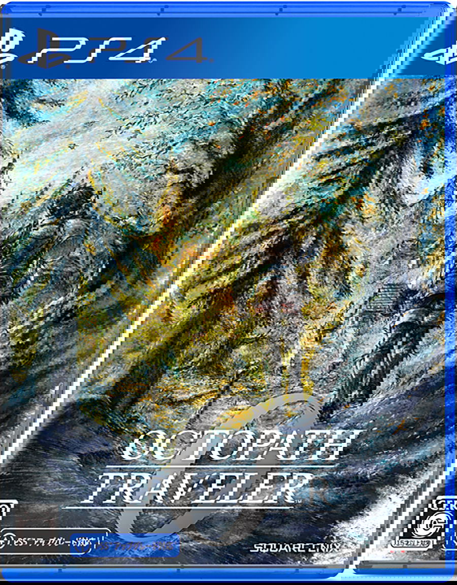 jaquette du jeu vidéo Octopath Traveler 0