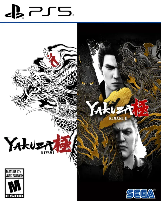 jaquette du jeu vidéo Yakuza Kiwami 2