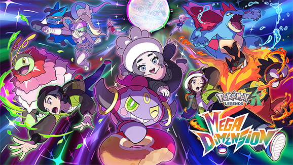jaquette du jeu vidéo Légendes Pokémon : Z-A – Méga-Dimension