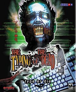 jaquette du jeu vidéo The Typing of the Dead