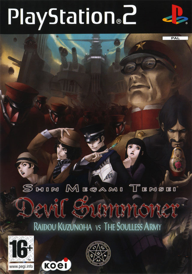 jaquette du jeu vidéo Shin Megami Tensei : Devil Summoner : Raidou Kuzunoha vs the Soulless Army