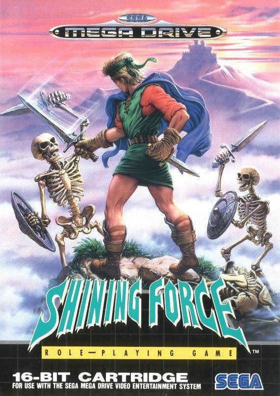 jaquette du jeu vidéo Shining Force