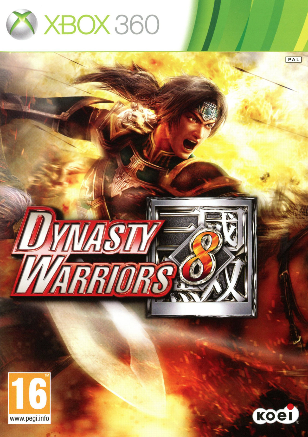 jaquette du jeu vidéo Dynasty Warriors 8