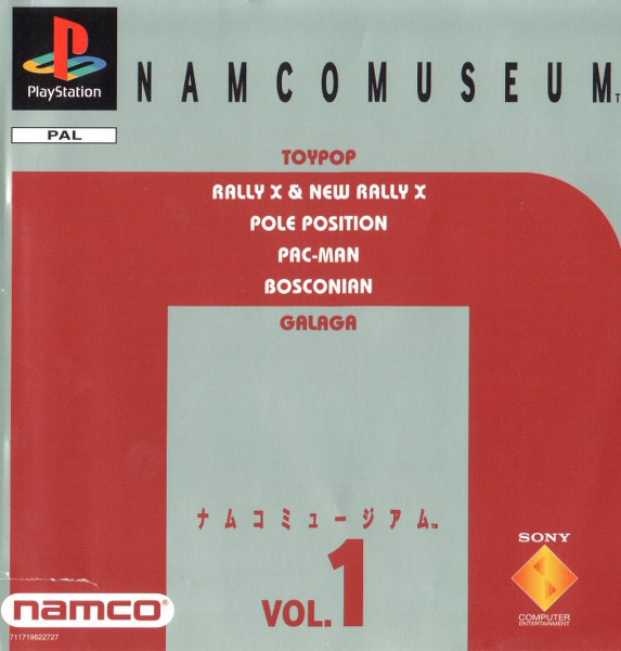 jaquette du jeu vidéo Namco Museum Vol.1