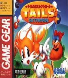 jaquette du jeu vidéo Tails' Skypatrol