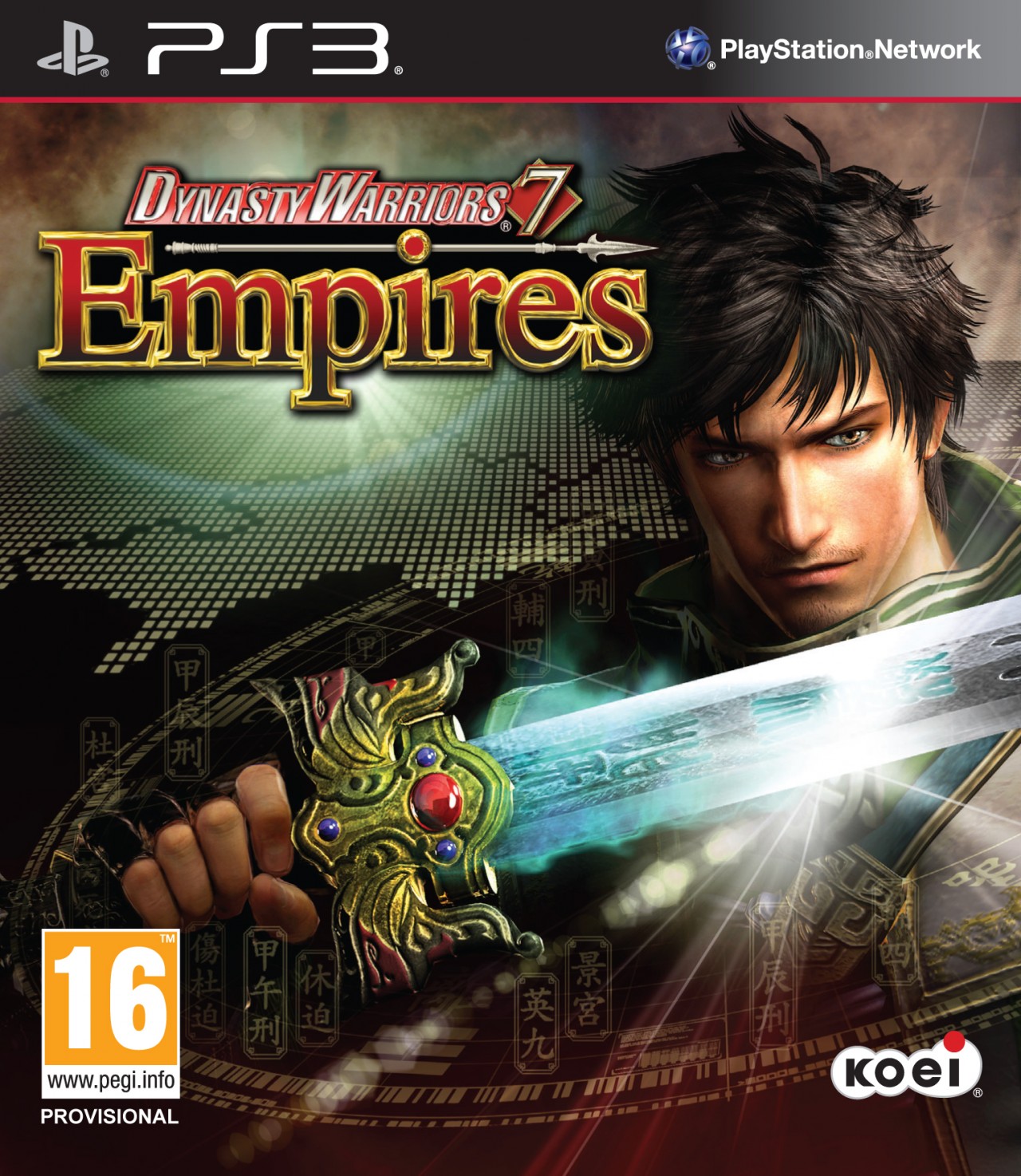 jaquette du jeu vidéo Dynasty Warriors 7 Empires